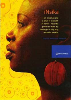 2009-01-14 12;23;10 PM